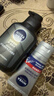 妮維雅（NIVEA）男士洗面奶保濕收縮毛孔深黑DEEP控油細致毛孔潔面雙支套裝 曬單實(shí)拍圖