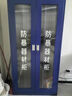 防暴器材柜安保器械柜防爆裝備組合架展示柜保安室柜子應(yīng)急防暴柜 1.6米防暴器材柜單柜款（藍(lán)色） 曬單實(shí)拍圖