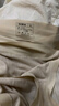 有棵樹(shù)（YOUKESHU）孕婦內褲女莫代爾孕早中晚期專(zhuān)用低腰舒適純棉抗菌襠大碼春夏短褲 曬單實(shí)拍圖