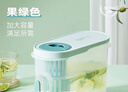 炊大皇冷水壺大容量夏日解暑冰箱儲(chǔ)存帶龍頭冷水壺 綠色 3.9L 曬單實(shí)拍圖