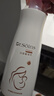 Dr.Soins詩(shī)丸準孕婦洗發(fā)水沐浴露準孕婦護膚品洗護套裝洗頭膏無(wú)硅油專(zhuān)用 曬單實(shí)拍圖