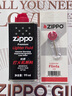 ZIPPO打火機zippo正品芝寶網(wǎng)紅款粉色鑲滿(mǎn)鉆火機 女士生日禮物女生可愛(ài) 銀鉆羅盤(pán)【愛(ài)心禮盒套裝】 曬單實(shí)拍圖