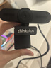 聯(lián)想thinkplus電腦直播攝像頭1080P高清帶麥克風(fēng)電腦會(huì )議攝像頭即插即用免驅動(dòng)網(wǎng)課學(xué)習視頻通話(huà)WL22A 曬單實(shí)拍圖