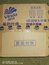 維達（Vinda）有芯卷紙【孫穎莎推薦】藍色經(jīng)典4層200克*27卷 高克重衛生紙整箱 曬單實(shí)拍圖