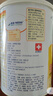 雀巢 小佳膳 全營(yíng)養配方粉 400g 1-10歲幼兒全營(yíng)養補充 1桶 曬單實(shí)拍圖