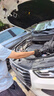 駱駝(CAMEL)汽車(chē)電瓶蓄電池55D23L/R(2S) 12V 福美來(lái)海福星上門(mén)安裝 曬單實(shí)拍圖