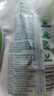 天潤新疆特產(chǎn) 濃縮冰淇淋化了 125g*10袋 風(fēng)味發(fā)酵乳酸奶酸牛奶生鮮 曬單實(shí)拍圖