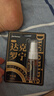 隨機(jī)君延時(shí)噴霧劑達(dá)克羅寧男用乳軟膏持久不射士遲濕巾時(shí)間神油印度可口 曬單實(shí)拍圖