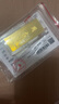 周大生足金Au999.9黃金金條投資金收藏送禮20g 50g 100g 投資金條-【絨布袋包裝,不配禮盒】 50g-【不支持退換貨】 曬單實(shí)拍圖