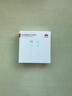 華為原裝5a充電線(xiàn)40W超級快充數據線(xiàn)Mate40 30Pro 20pro p30 p40pro Nova5 6 7pro榮耀原廠(chǎng)快充線(xiàn) 5A充電線(xiàn)Type-c【白色】 曬單實(shí)拍圖