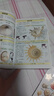 正版舊書(shū)貝殼:全世界500多種貝殼的彩色圖鑒——自然珍藏圖鑒叢書(shū) 曬單實(shí)拍圖