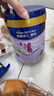 美素佳兒源悅兒童配方奶粉（調制乳粉）4段罐裝800g 致力于眼腦發(fā)育 曬單實(shí)拍圖