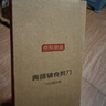 京東京造 廚房剪刀 嬰兒寶寶兒童輔食專(zhuān)用【外帶便攜】輔食專(zhuān)用 曬單實(shí)拍圖
