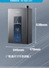 萬和（Vanward）【MLS5D16·一級能效】【國家補(bǔ)貼20%】16升零冷水燃?xì)鉄崴魈烊粴饧矣眯◇w積水伺服恒溫降噪冷凝 曬單實(shí)拍圖
