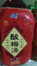 康師傅酸梅湯 果味飲品清爽解膩 飲料整箱裝1L*12瓶  曬單實(shí)拍圖
