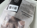 帕爾司（PALES）豬小排 2斤 （豬排骨豬前排 免洗免切豬骨塊） 冷凍豬肉生鮮 曬單實(shí)拍圖