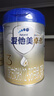 愛(ài)他美卓傲3段800g幼兒配方奶粉（12-36月齡） 3段 800g 3罐【咨詢(xún)下單更優(yōu)惠】 曬單實(shí)拍圖