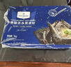 1號會(huì )員店 泰國活凍黑虎蝦 斑節對蝦 海鮮水產(chǎn) 凈重2斤（31-40只） 曬單實(shí)拍圖