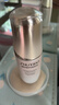 資生堂（SHISEIDO）盼麗風(fēng)姿智感精華液30ml 視黃醇淡紋抗皺精華 生日禮物 曬單實(shí)拍圖