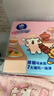 維達（Vinda）廚房用紙 可接觸食品級 懸掛式抽紙180抽*6提 線(xiàn)條小狗聯(lián)名款  曬單實(shí)拍圖