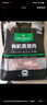 1號會(huì )員店有機黑豬瘦肉餡800g 肥瘦2:8 包子餃子丸子餡 黑豬肉 生鮮  曬單實(shí)拍圖