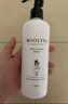 魅她（MIOLTTA）防靜電噴霧衣物頭發(fā)毛躁去靜電衣服護理去皺除異味持久留香柔順劑 曬單實(shí)拍圖