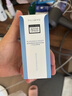 奧倫納素（Erno Laszlo）蛋白精粹水50ml 爽膚水保濕修護(hù) 舒緩緊致 護(hù)膚精華水 曬單實(shí)拍圖