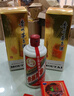 茅臺 24/25年 飛天 醬香型白酒 53度 500ml*2 雙瓶裝【酒廠(chǎng)直供】 曬單實(shí)拍圖