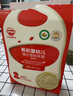 秋田滿滿有機(jī)嬰幼兒營養(yǎng)碎碎面原味160g 7個(gè)月+寶寶輔食短面易煮易吞咽 曬單實(shí)拍圖
