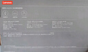 聯(lián)想（Lenovo）KN210鍵盤(pán)鼠標套裝 2.4G無(wú)線(xiàn)鍵鼠套裝 全尺寸商務(wù)辦公  筆記本電腦鍵盤(pán)臺式機一體機 黑色 曬單實(shí)拍圖