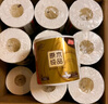 清風(fēng)【李昀銳同款】 有芯卷紙原木金裝 4層加厚140克*30卷 衛生紙整箱 曬單實(shí)拍圖
