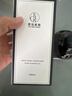 嘉柏蘭七星酒店香薰精油補(bǔ)充液1000ML香薰機(jī)臥室內(nèi)持久衛(wèi)生間除臭 2瓶 曬單實(shí)拍圖