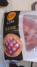CP正大食品白羽雞胗2斤 生鮮冷凍雞肫鹵煮孜然雞胗燒烤炒菜麻辣 曬單實(shí)拍圖