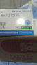 [優(yōu)立通] 非布司他片40mg*24片/盒 2盒裝 曬單實(shí)拍圖