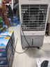 美的（Midea）空調(diào)扇制冷風(fēng)機(jī)工業(yè)電冷風(fēng)扇水冷空調(diào)加冰塊商用冷氣機(jī)大面積超強(qiáng)風(fēng)車間降溫水冷機(jī) AC360-20A 曬單實(shí)拍圖