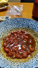 潛江麻辣小龍蝦尾加熱開(kāi)袋即食新鮮蒜蓉海鮮盒裝大號熟食龍蝦球 麻辣龍蝦尾255g x 3盒 曬單實(shí)拍圖