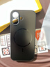 夢(mèng)想可嘉適用蘋(píng)果17手機(jī)殼 iphone17保護(hù)套Magsafe磁吸無(wú)線(xiàn)充電全包氣囊防摔超薄親膚磨砂男女款 石墨黑 曬單實(shí)拍圖