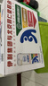 伊利舒化安糖健0乳糖玉米須桑葉提取物 220ml*12盒 5月產(chǎn) 安糖健1提（12瓶）首購嘗鮮裝 曬單實(shí)拍圖