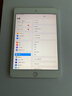 Apple 蘋(píng)果 iPad Mini 2/3/4/5/6/7代 2022/2021款 二手平板電腦 iPad mini5 曬單實(shí)拍圖