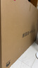 華為Vision智慧屏 4 SE 75英寸 New 4K超級(jí)投屏 國(guó)家補(bǔ)貼15% Pura 80投屏好搭檔 平板電視機(jī)HDB5277P 曬單實(shí)拍圖