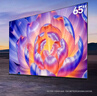 海信電視65E3NH Pro 65英寸 264Hz高刷 高色域 Hi-Fi音響 智能Wi-Fi6 大內(nèi)存 國(guó)家補(bǔ)貼20%平板電視 曬單實(shí)拍圖