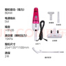 美的（Midea）【七夕禮物】SC861A輕音吸塵器家用大吸力大功率強(qiáng)力有線小型手持除塵機(jī)吸塵機(jī)兩用寵物貓毛狗 紫色 曬單實(shí)拍圖