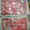 牛鮮尊國(guó)產(chǎn)黃牛原切谷飼 牛肉卷2斤 肥牛卷涮火鍋食材 生鮮牛肉 曬單實(shí)拍圖