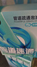 air funk管道疏通劑椰放強力溶解下水道馬桶疏通神器廁所除臭550g 曬單實拍圖