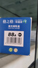 格之格LQ690K/LQ680K2色帶 適用愛(ài)普生LQ680Kii LQ675KT LQ695C LQ106KF LQ690C針式打印機(jī)色帶架 曬單實(shí)拍圖