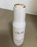 玉蘭油（OLAY）水光小白瓶30ml美白精華液抗糖提亮去黃補水化妝品護膚品生日禮物 曬單實拍圖