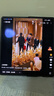 HUAWEI Mate X6 典藏版 16GB+1TB曜石黑分布式玄武架構 鴻蒙大屏AI 紅楓原色影像折疊旗艦手機 折疊屏 曬單實(shí)拍圖