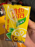 維他奶維他經(jīng)典檸檬味茶飲料250ml*24盒 檸檬茶整箱裝 家庭聚會(huì) 分享裝 曬單實(shí)拍圖