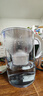 碧然德（BRITA）過濾凈水器 家用濾水壺 凈水壺 Marella 海洋系列 3.5L（白色） 曬單實拍圖