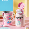 杯具熊（BEDDYBEAR）開口笑雙飲蓋兒童保溫杯帶吸管水杯316鋼大容量保溫壺600ML美人魚 曬單實拍圖